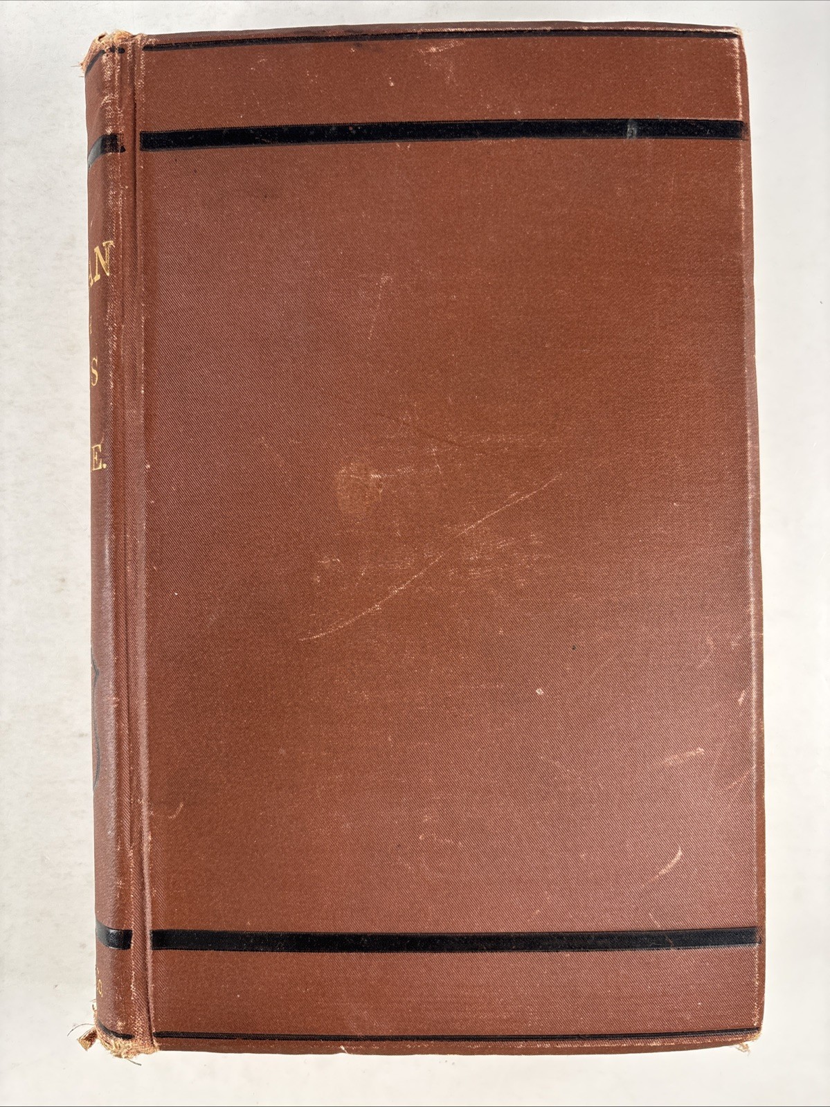 Koran 1888 George Sale 8th ed. Alcoran Mohammed maps genealogical charts Kaaba