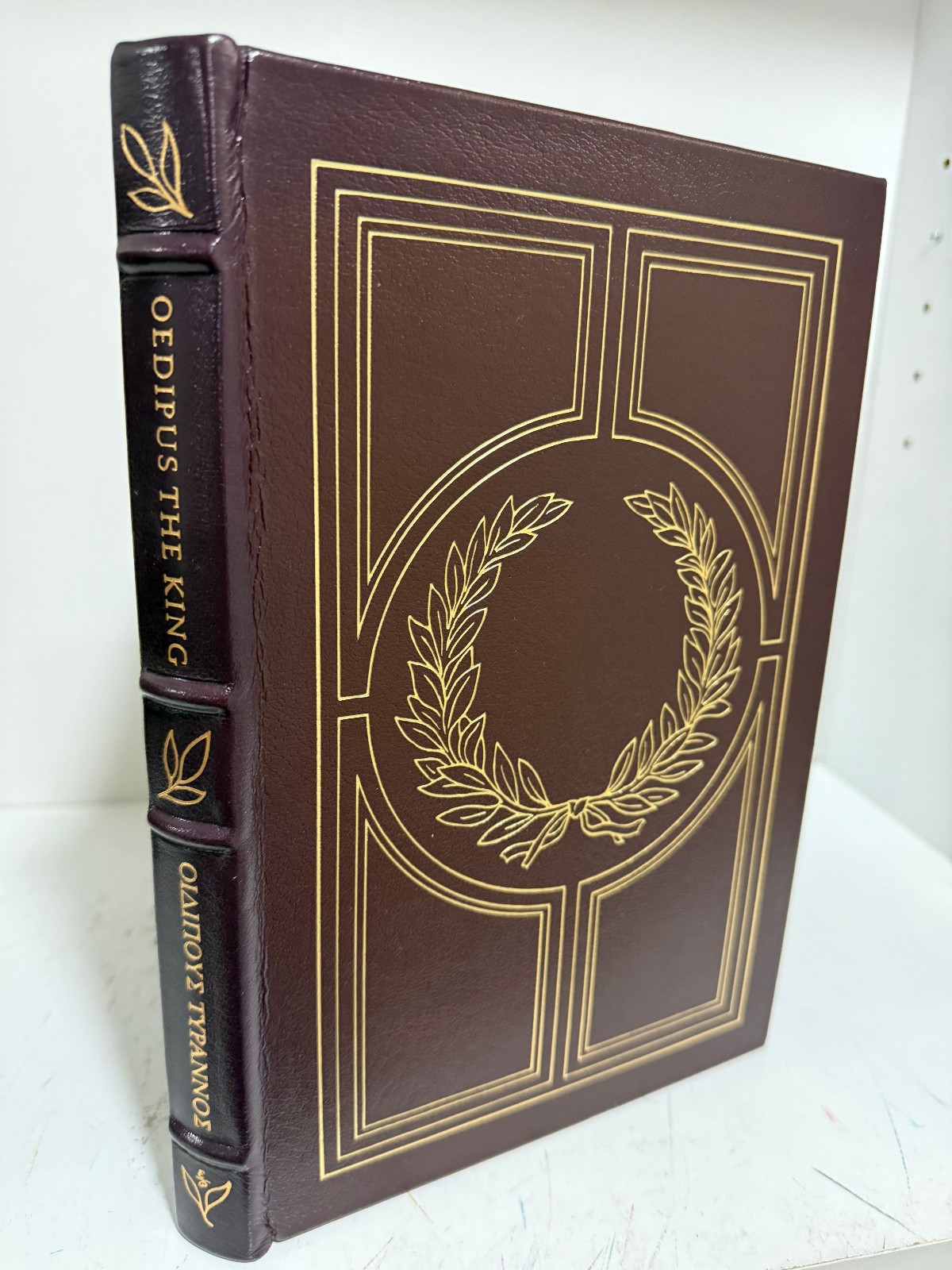 Easton Press Oedipus The King by Sophocles 100 Greatest Books
