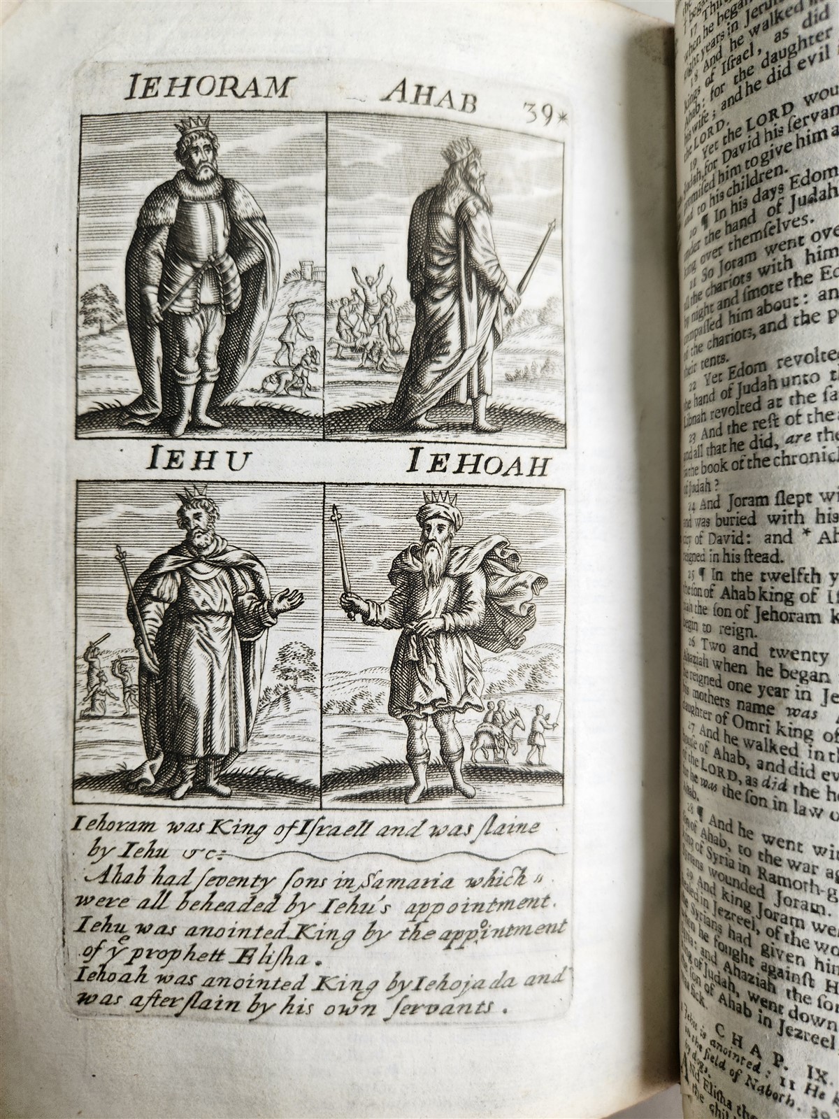 1695 BIBLE in ENGLISH OLD TESTAMENT antique ILLUSTRATED w/ NUMEROUS PLATES