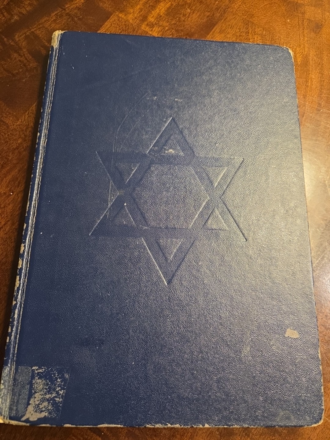 Lighting Out Of Israel. The Six Day War..The Associated Press 1967 First Edition
