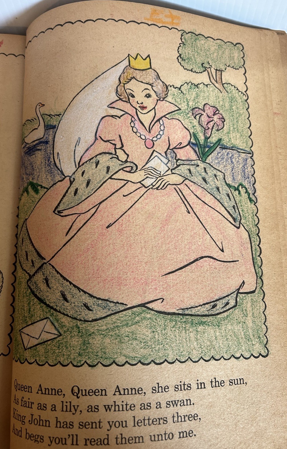 1941 ANTIQUE WHITMAN PUBLISHING NURSERY RHYMES PAINT BOOK (REDUCED)