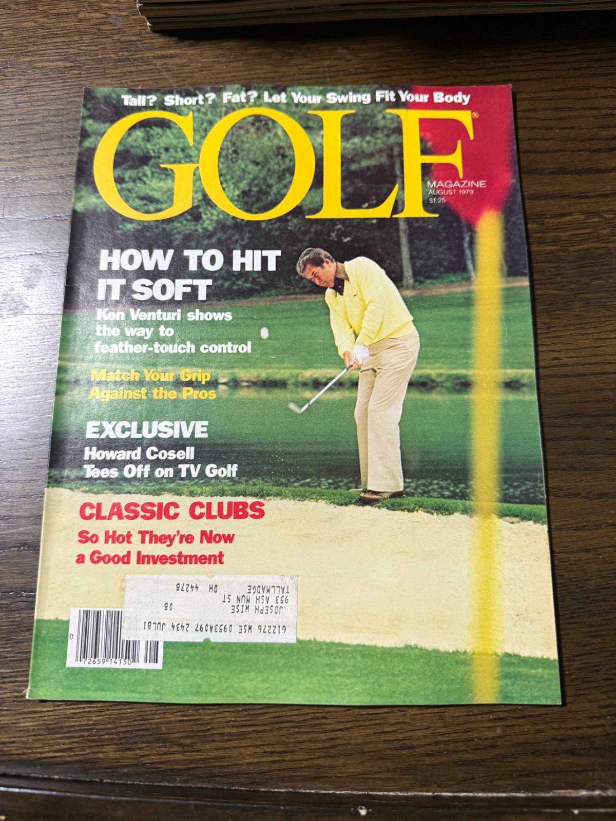 GOLF Magazine 1979 August – KEN VENTURI – How to Hit it Soft