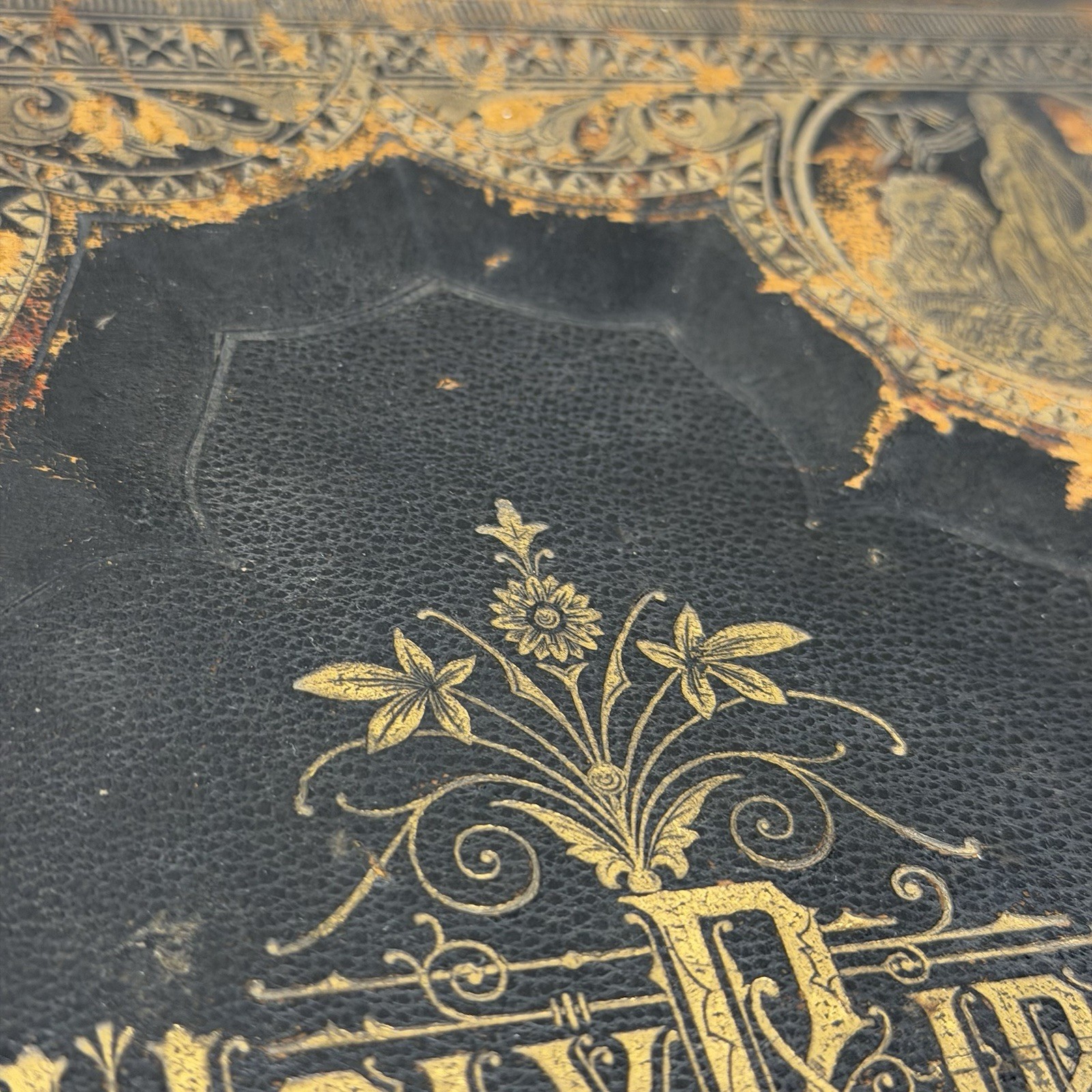 Antique 1895 Leather Bound Combination Edition Old & New Testament Family Bible
