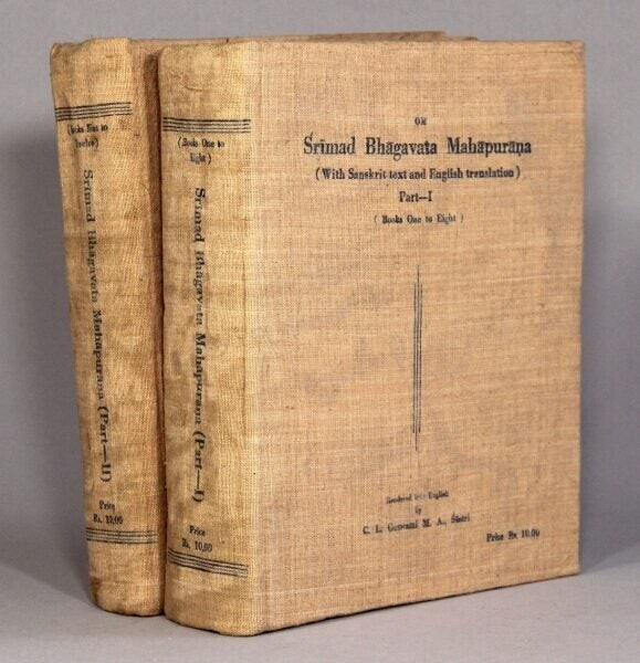 C L Goswami / Om srimad bagavata mahapurana with Sanskrit text and English 1st