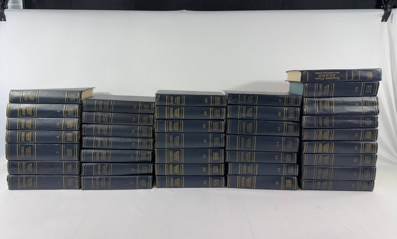 Vladimir Lenin Incomplete Works 36 Volumes 1958-1965 Soviet Russian Books