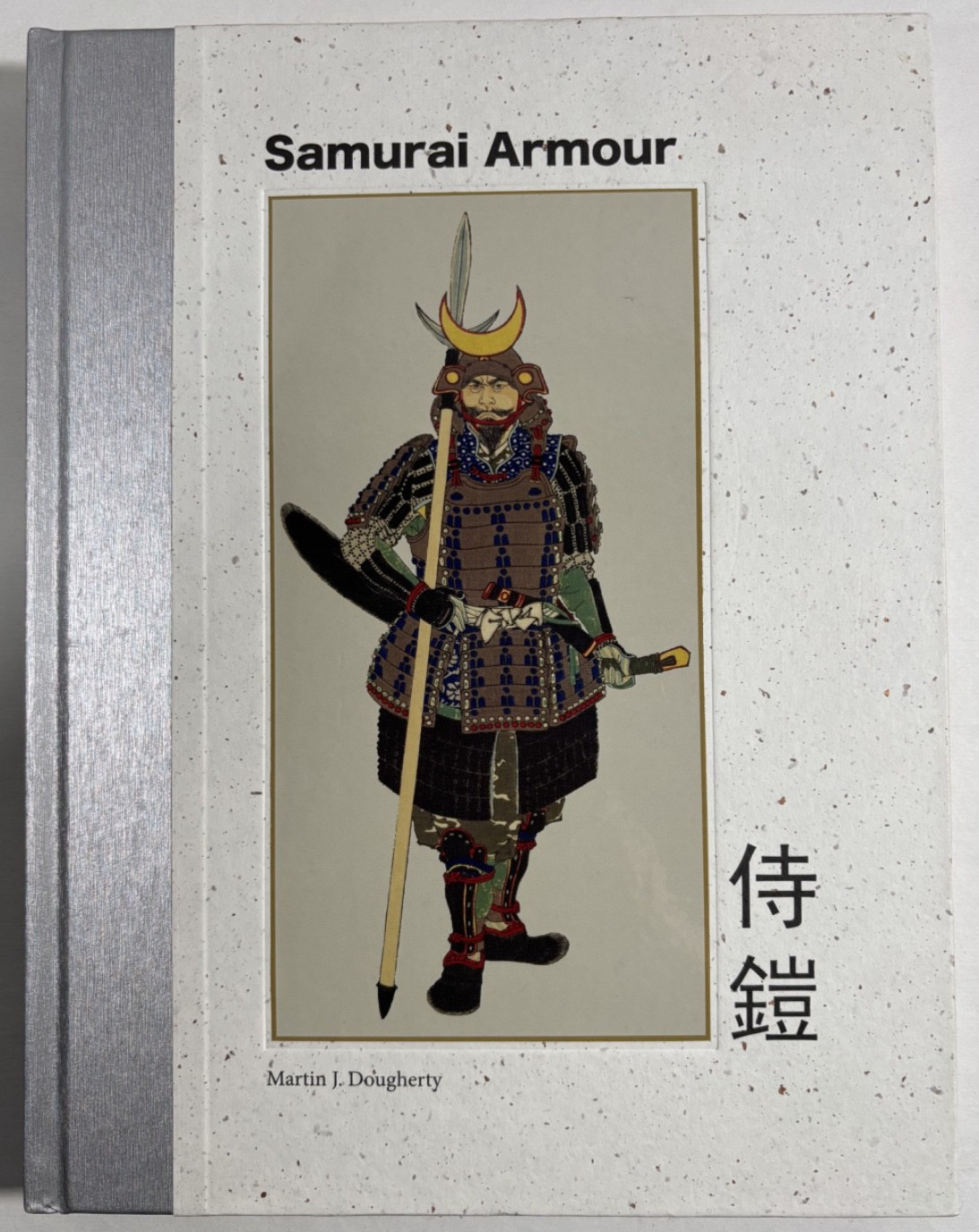 Samurai Armor HC by Martin J Dougherty (2025, Amber Books) Cultures Collection
