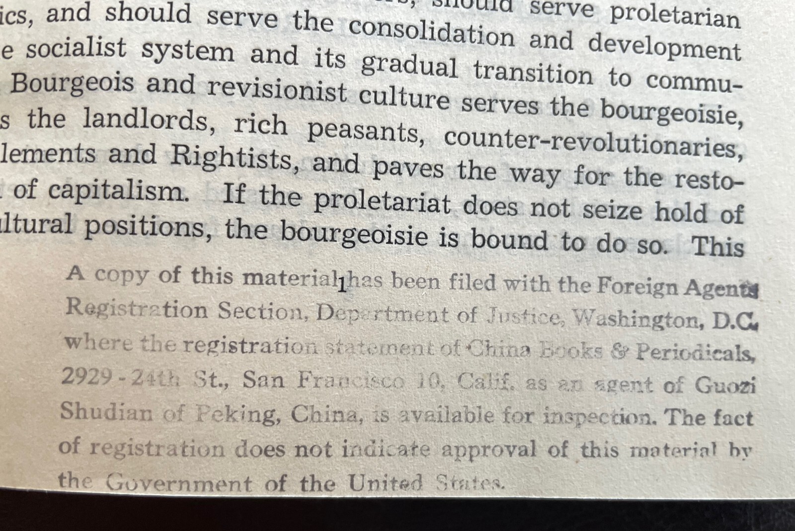 The Great Socialist Cultural Revolution In China. 1st Ed. Foreign Language Pr.