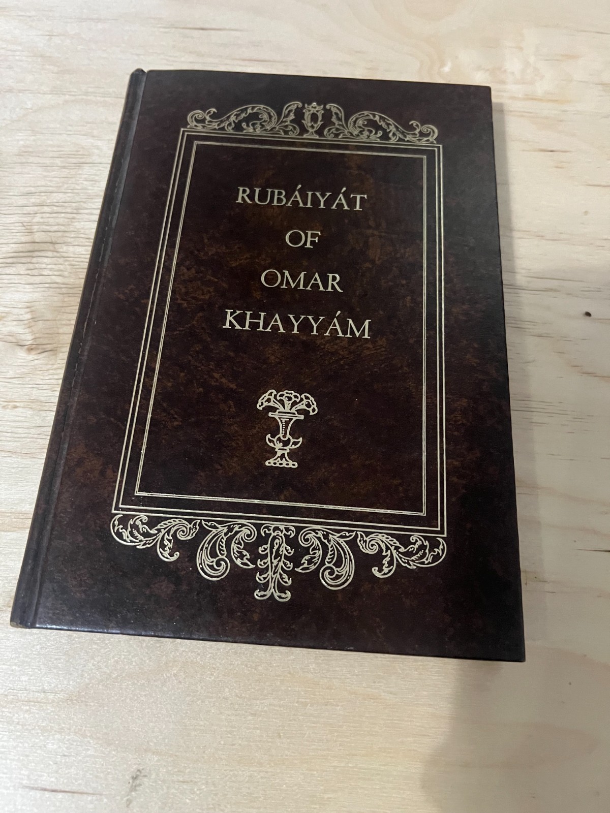 Rubaiyat Of Omar Khayyam English Verse by Edward Fitzgerald Avenel Books NY