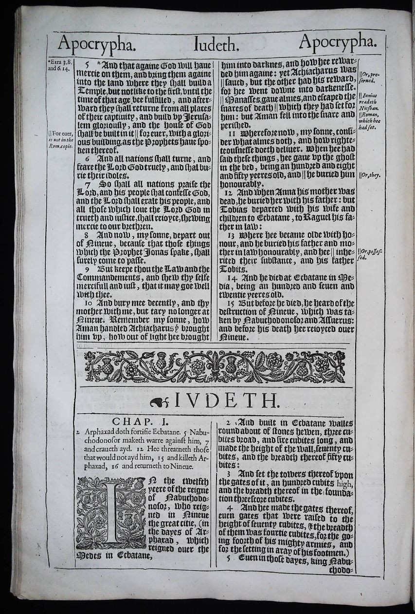 1611 KJV KING JAMES BIBLE LEAF * APOCRYPHA TITLE PAGE * YOU PICK * 1634