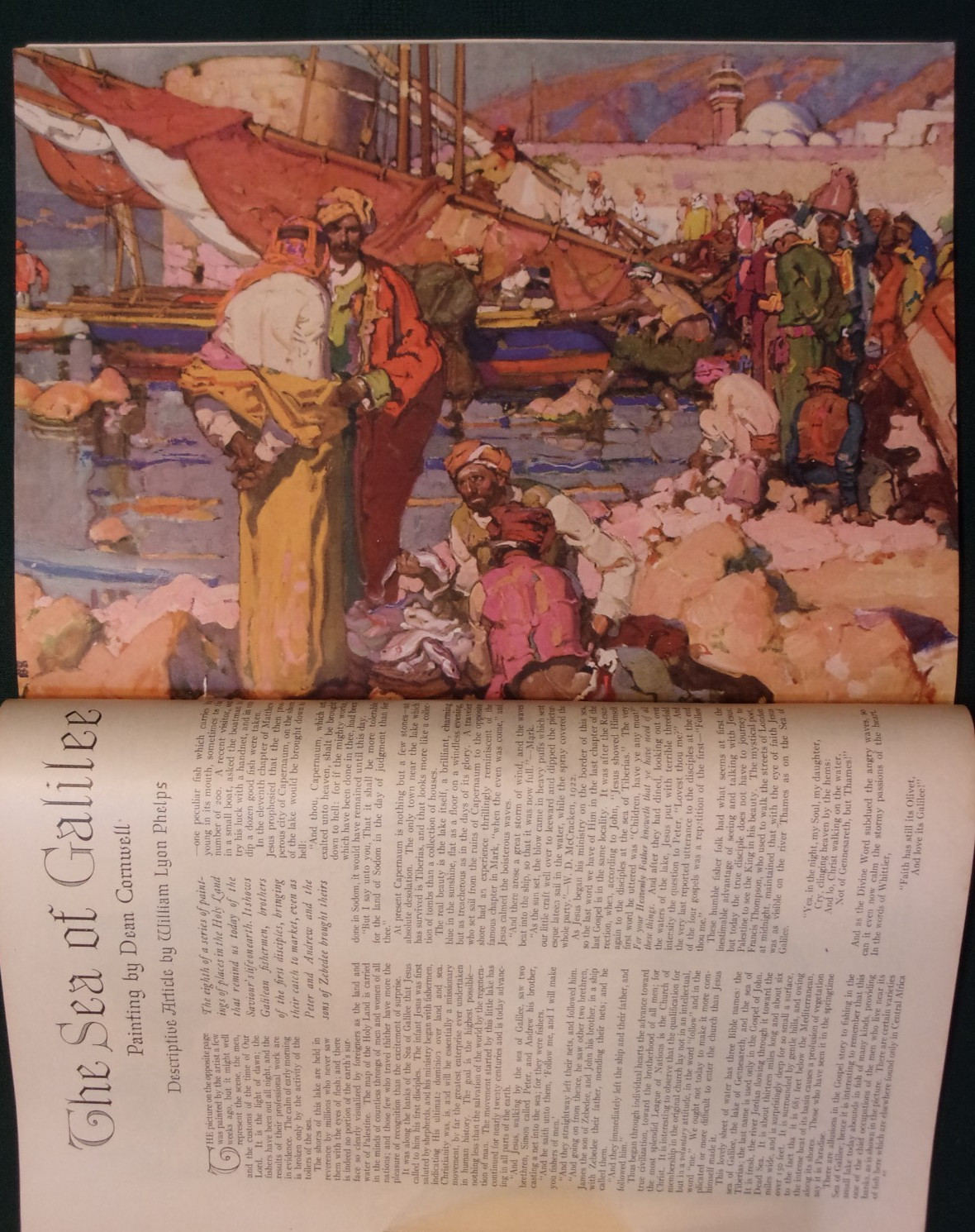 Complete Aug. 1926 GOOD HOUSEKEEPING MAGAZINE w/Jessie Wilcox Smith Illus. Cover