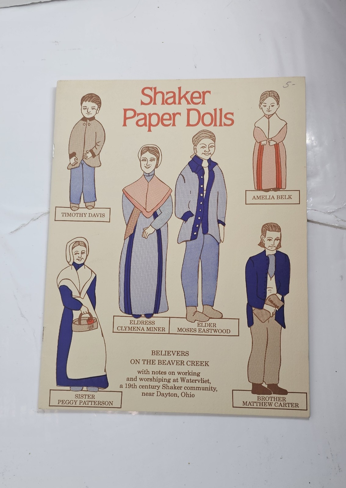 SHAKER PAPER DOLLS Book 1981 ~ Believers on the Beaver Creek – DAYTON, OH Uncut