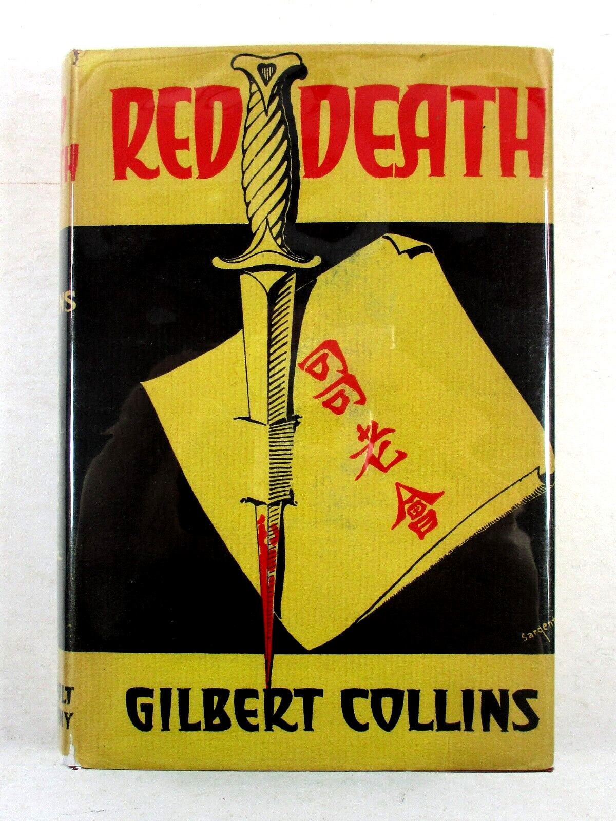 1st/1st ED „Red Death“ Gilbert Collins – 1932 HC w/DJ – Henry Holt and Company