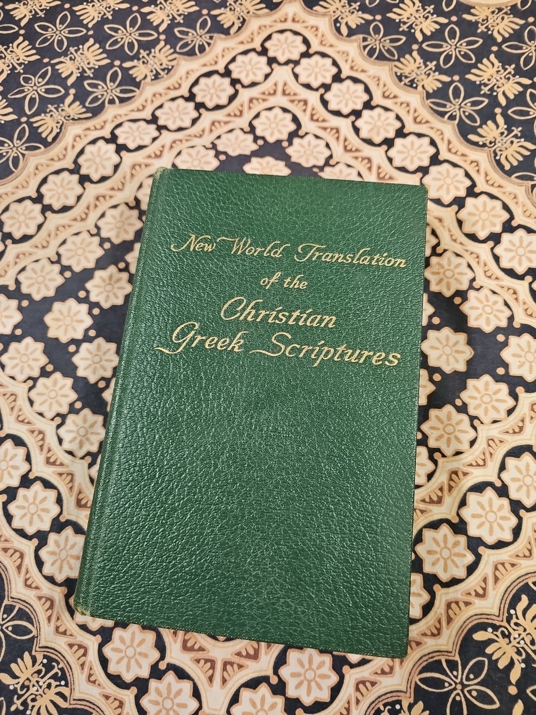 New World Translation Of The Christian Greek Scriptures HC BOOK (c) 1951 2nd Ed.