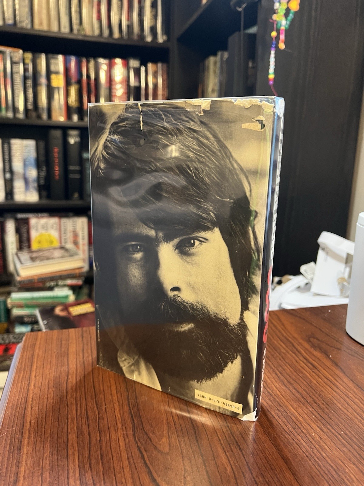 CUJO Stephen King First Edition First Printing 1st/1st HC 1981 Viking Press