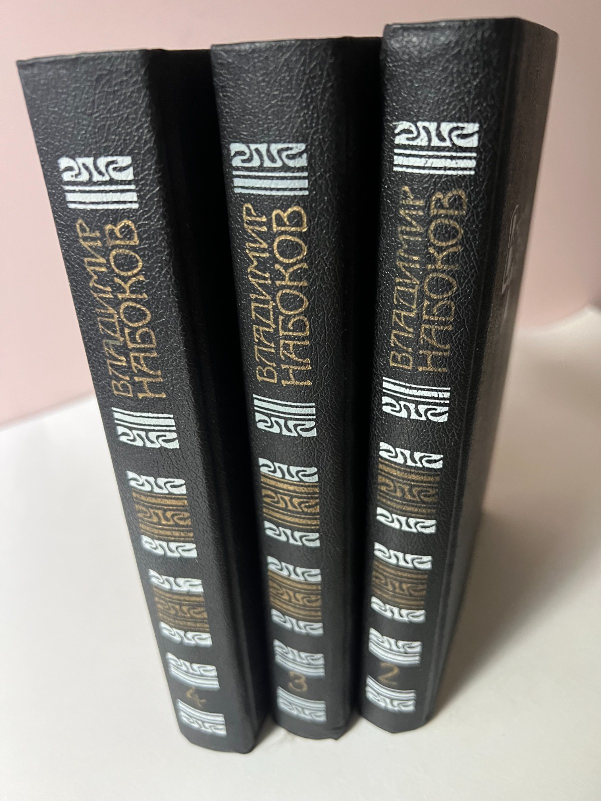 Vladimir Nabokov Russian Books 3 Vol Set 2 3 4 USSR 1990 Illustrated Vintage