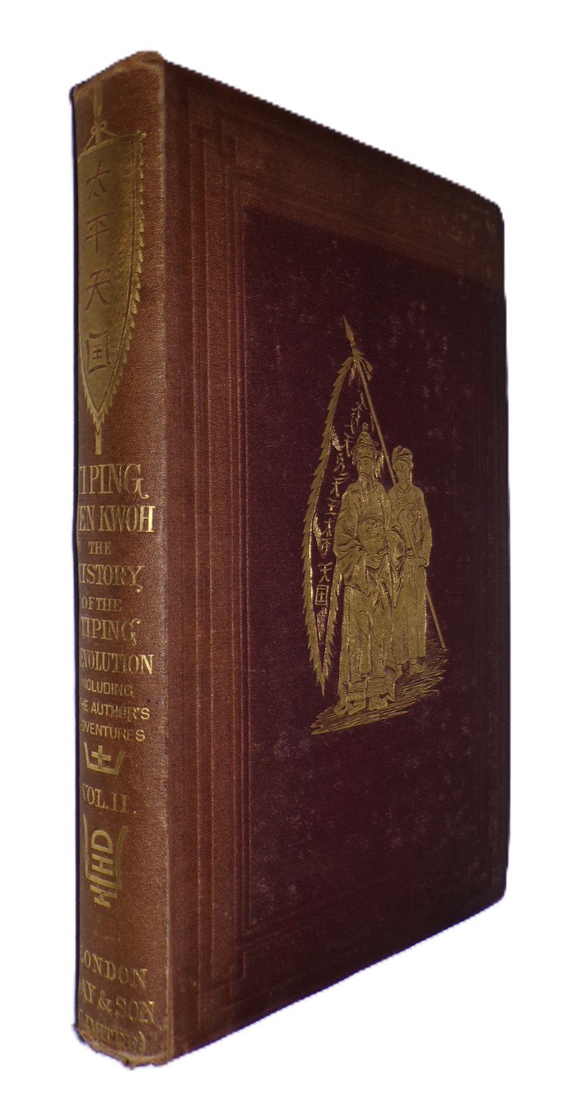 1866 1st CHINA The Taiping Rebellion History of the Ti-Ping Revolution by Lin-Le