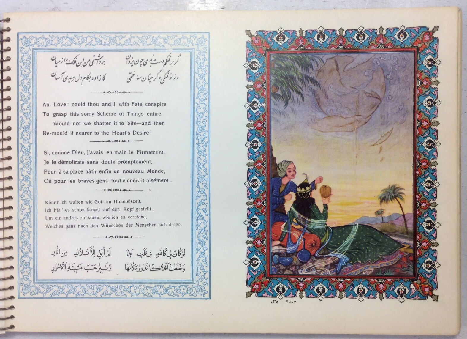 Rubyaiyat Omar-Khayyam Multi Languages Tahrir Iran Co Kashani Bros Loux Color