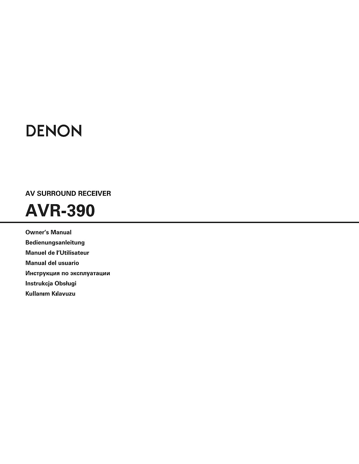 Denon AVR-390 Receiver Amplifier Owners Manual
