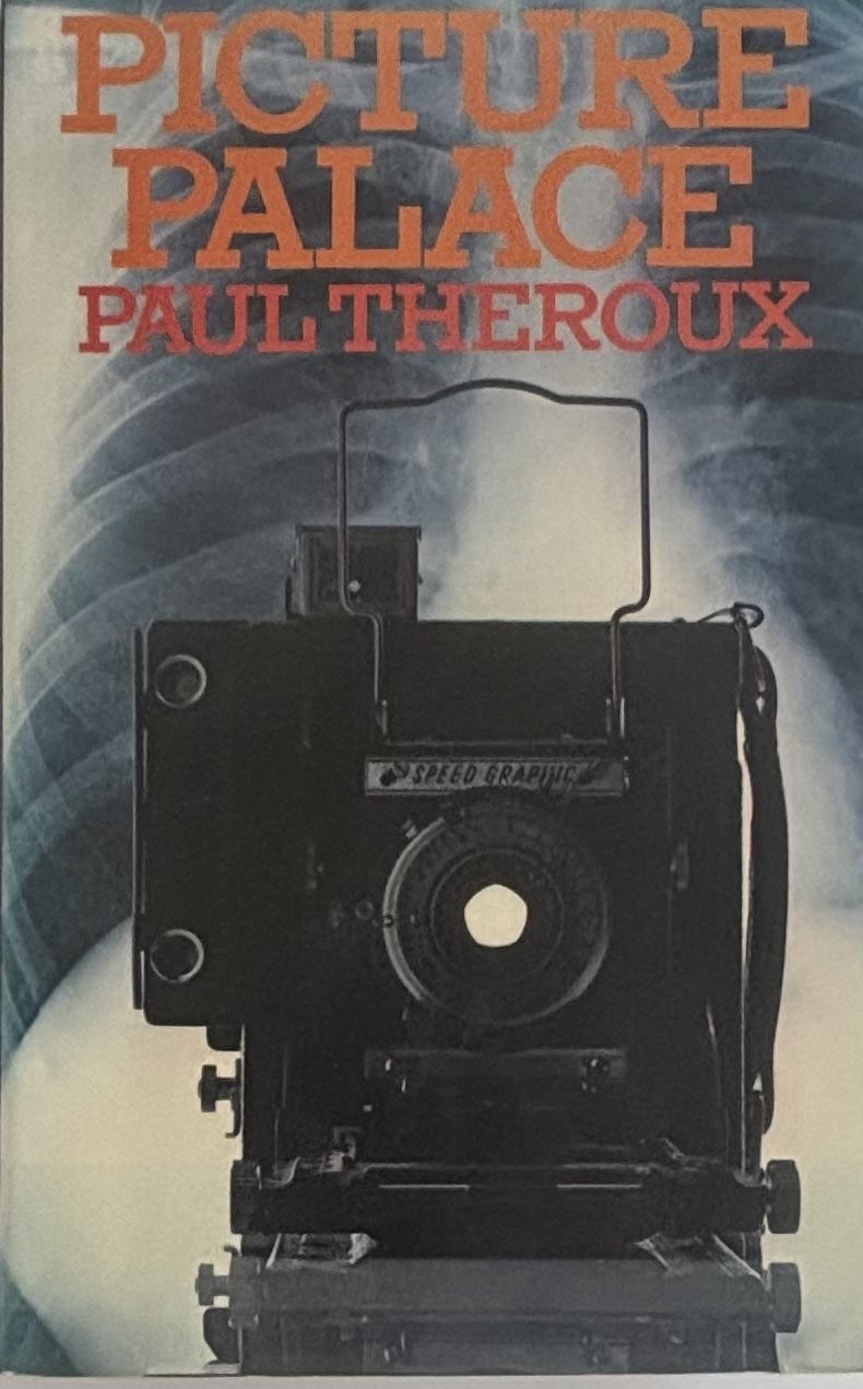 Paul Theroux- Picture Palace 1st UK Edition 1978 Hamish Hamilton Unclipped DJ