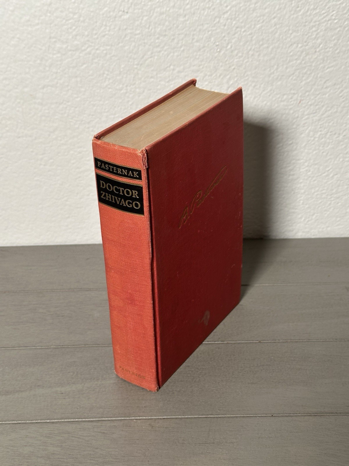 Doctor Zhivago by Boris Pasternak (1958) Pantheon First US Edition – Hardcover