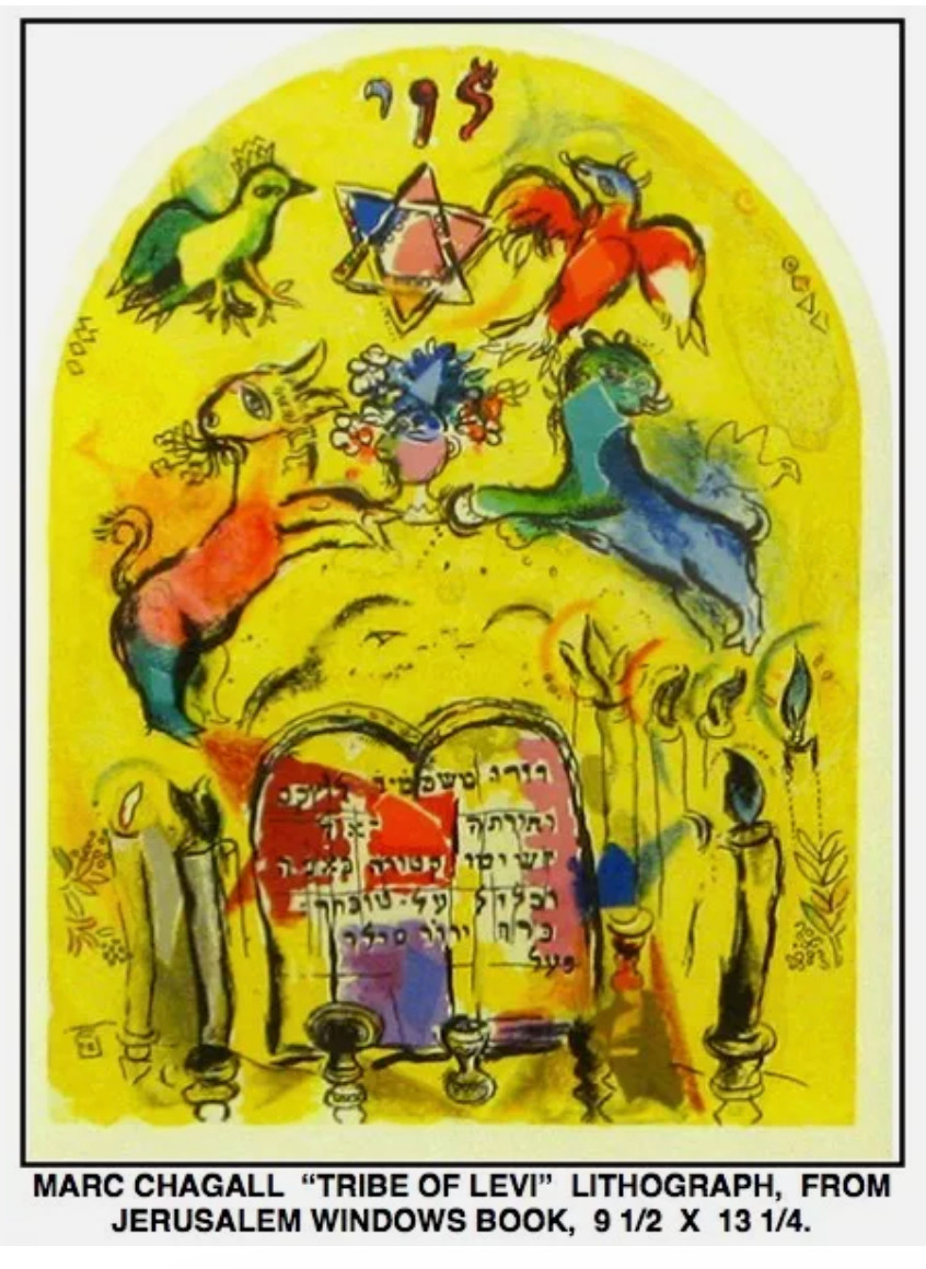 .VERVE #3, COMPLETE, MINT CONDITION, + 10 FREE MIRO & CHAGALL ORIG. LITHOS,