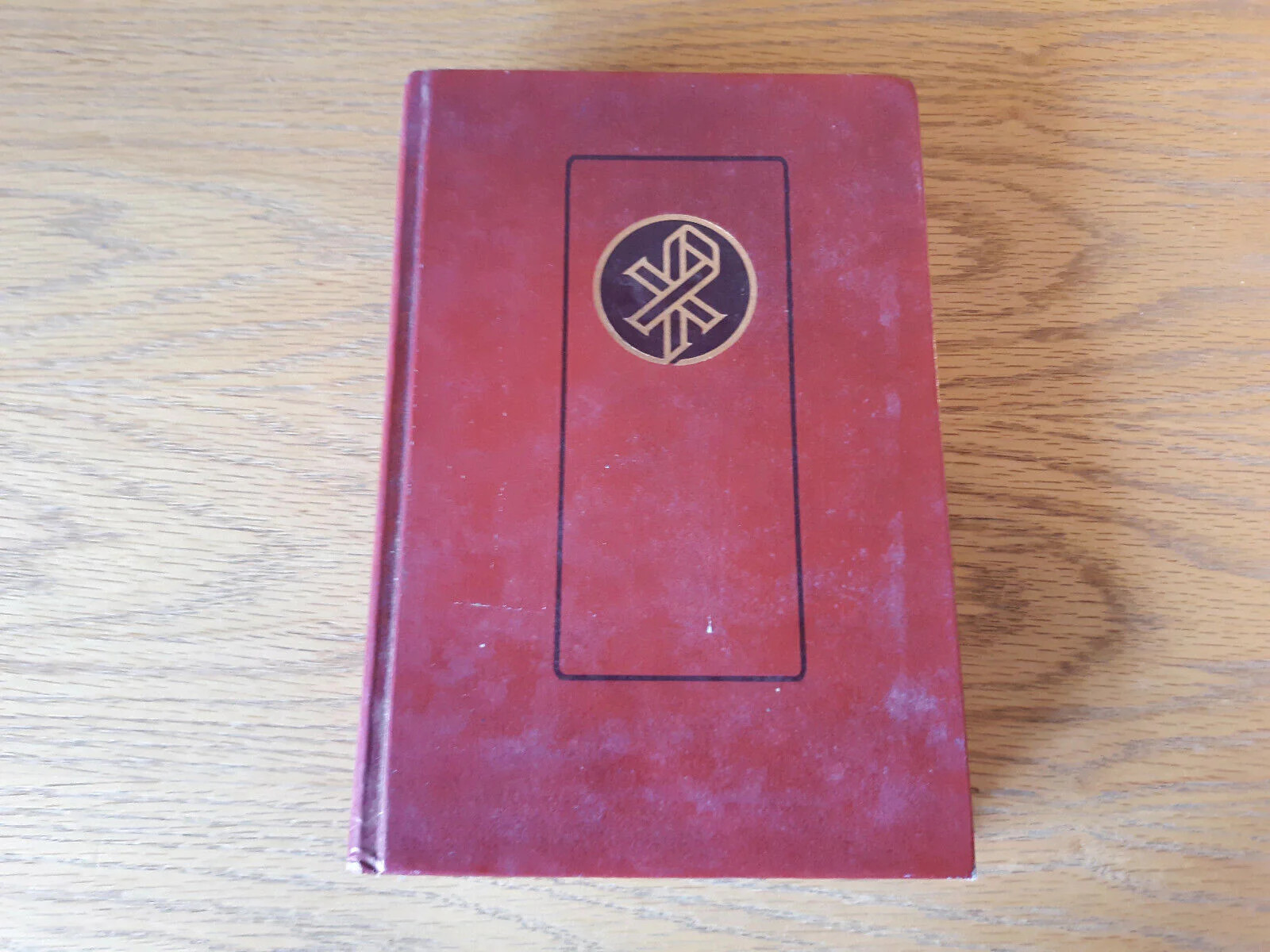 Christian Worship: A Lutheran Hymnal by Northwestern Publishing 1993, Hardcover