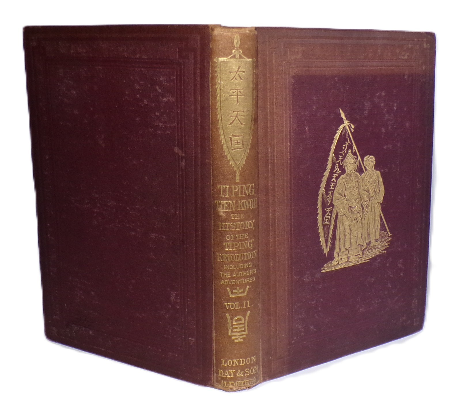1866 1st CHINA The Taiping Rebellion History of the Ti-Ping Revolution by Lin-Le
