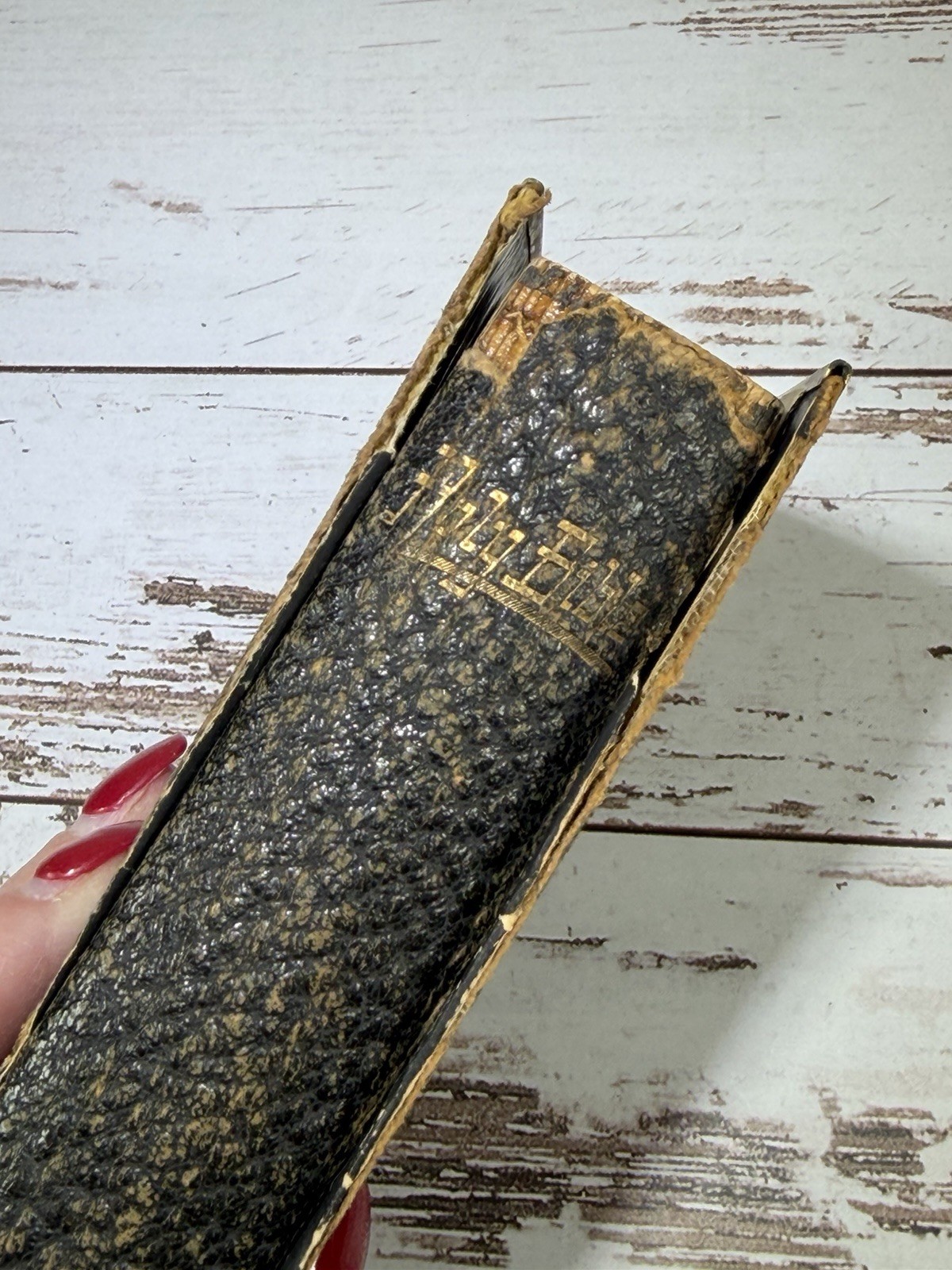 Vintage Holy Bible 1888 Oxford University Press London Henry Frowde RARE