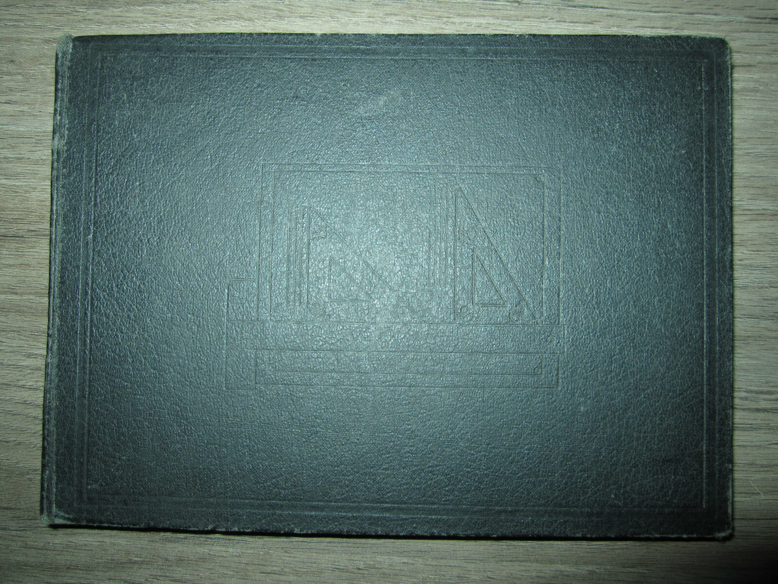 Vtg HC, Rogers‘ Drawing and Design, An Educational Treatise, Theo. Audel, 1937
