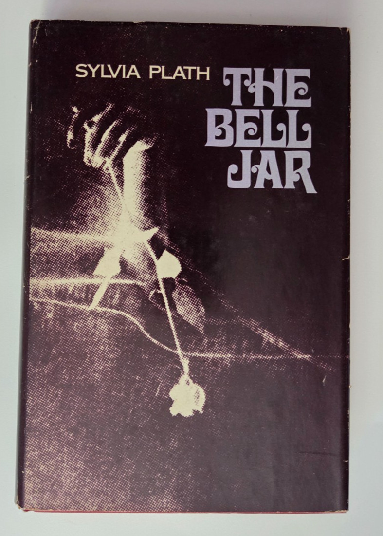 The Bell Jar | Sylvia Plath | 1971 Book Club Edition HC/DJ