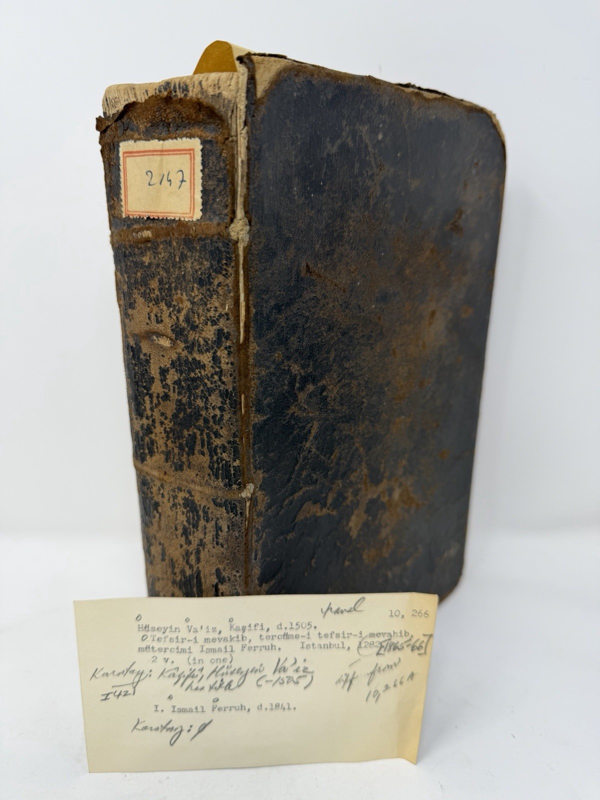 Ottoman Turkish Tefsir-i Mevakib 1865 Islamic Tafsir Arabic Script 19c
