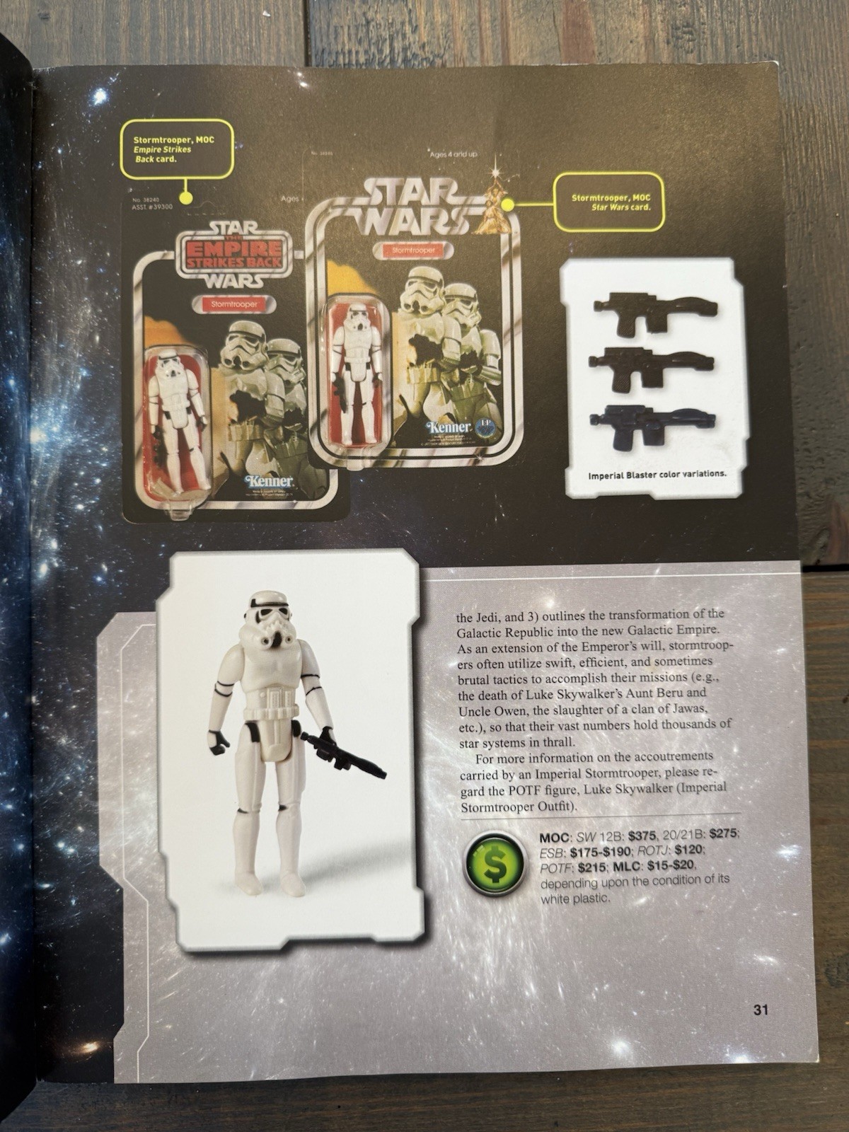 The Ultimate Guide to Vintage Star Wars Action Figures 1977-1985 Paperback 2014