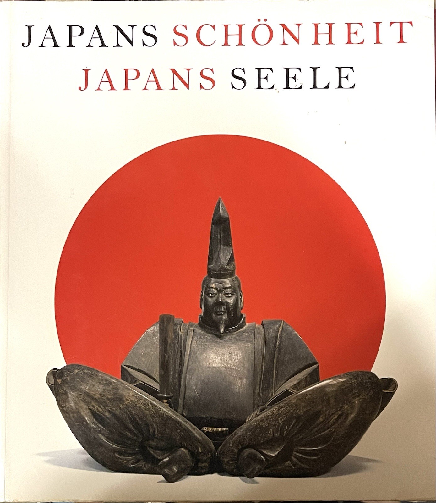 Japan’s Beauty Japan’s Soul, Masterpieces Tokyo National Museum, Japan,