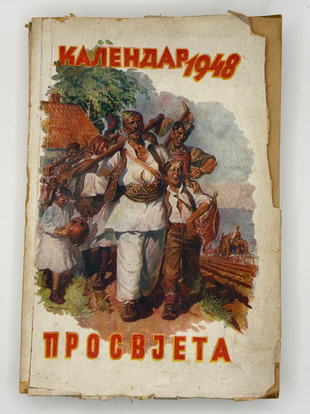Vintage 1948 Yugoslav Calendar Prosvejta Cyrillic Illustrated Book Serbia Balkan