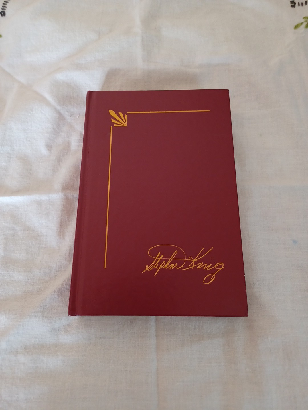 The Dark Half Stephen King Library Edition Red Leather Bound Hardcover