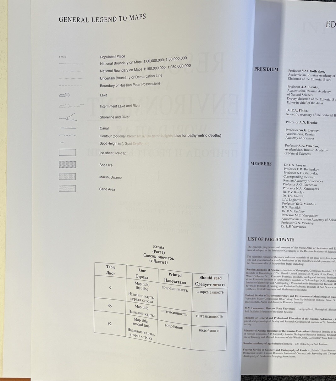 Resources Environment World Atlas Holzel Edition 1998 Russian Academy Science V1