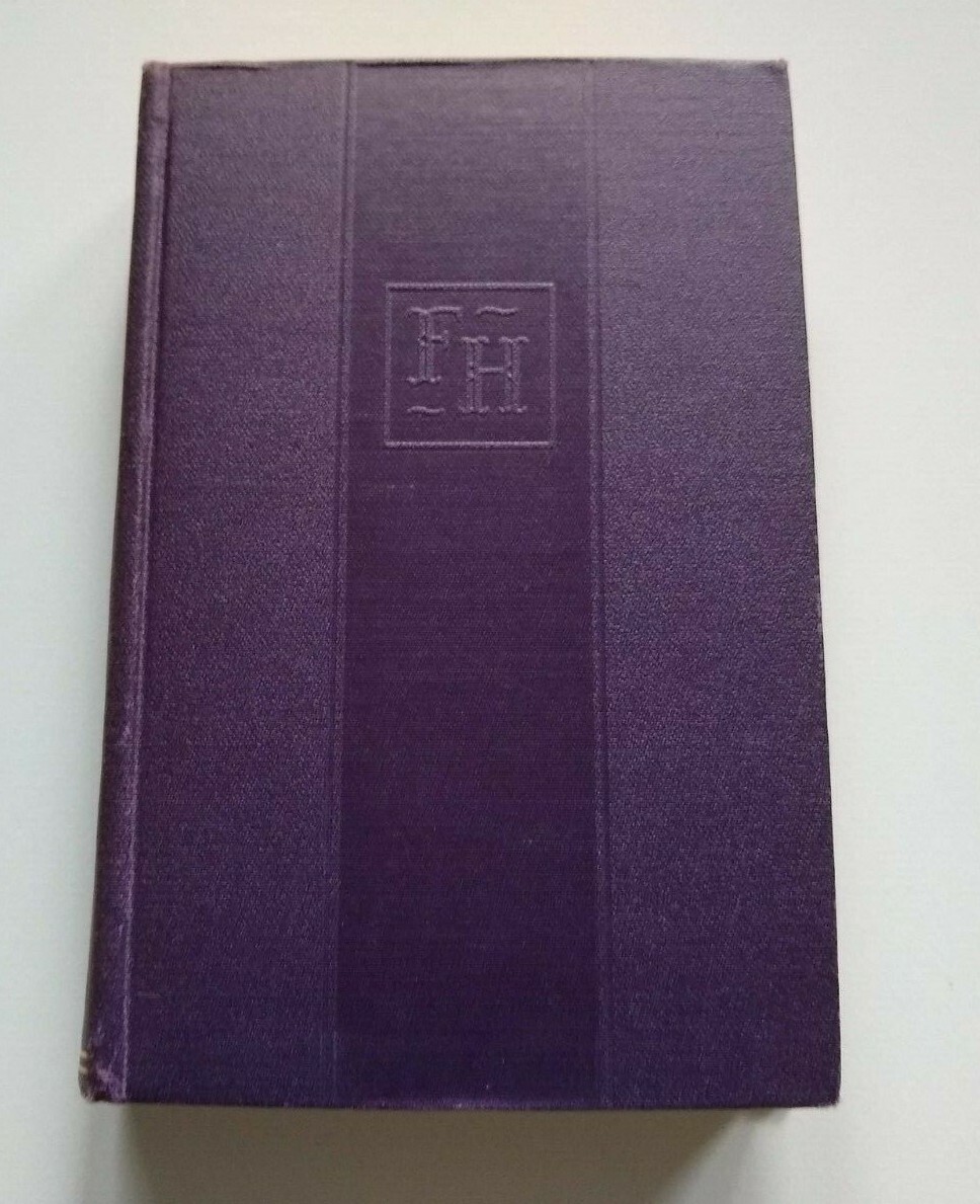 Vintage ANITRA’S DANCE by Fannie Hurst 1934 P.F. Collier & Sons Hardcover Book