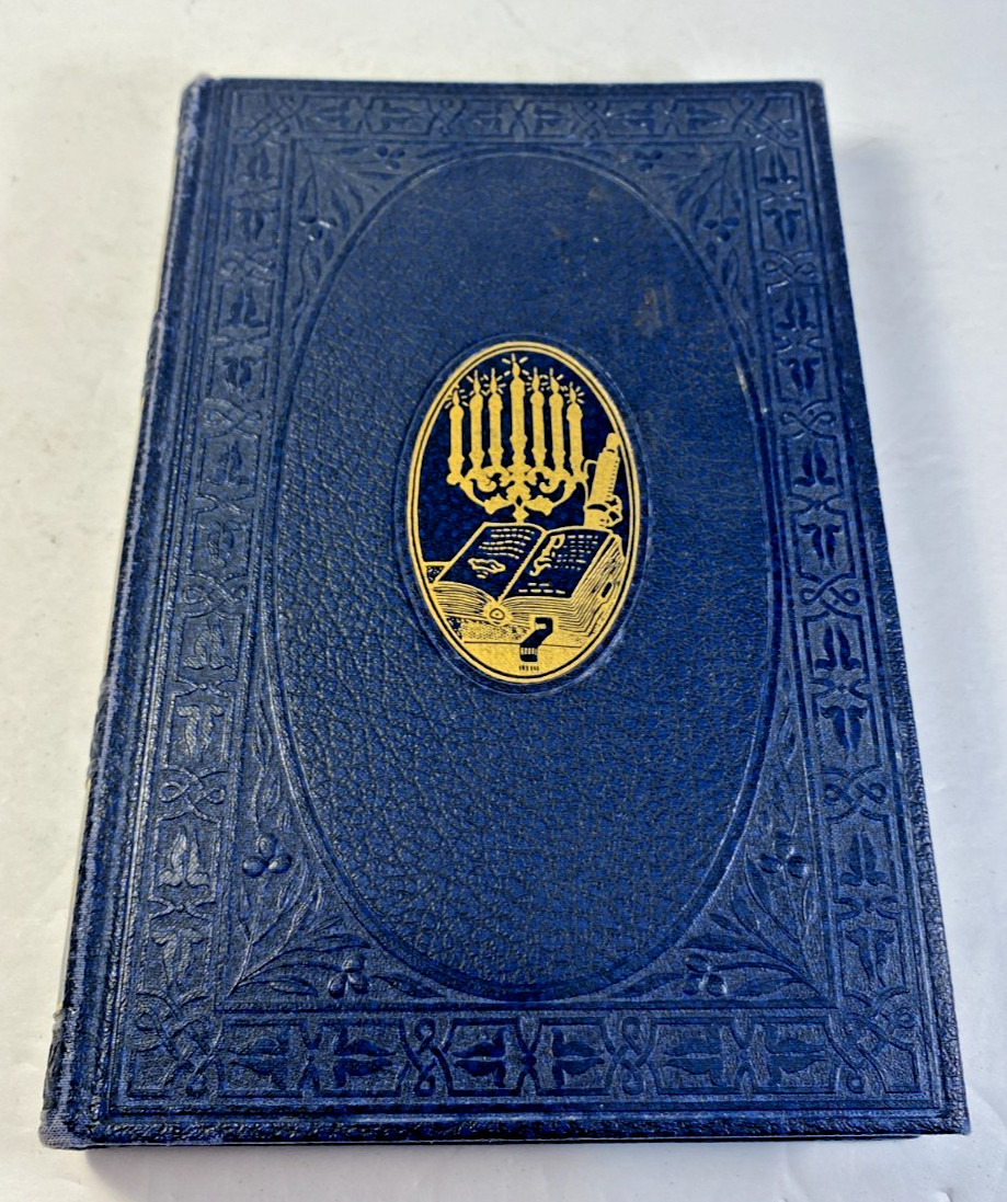 The Book Of Life Volume 2 Bible Heroes Pioneers Vintage 1953 21st Ed Illustrated