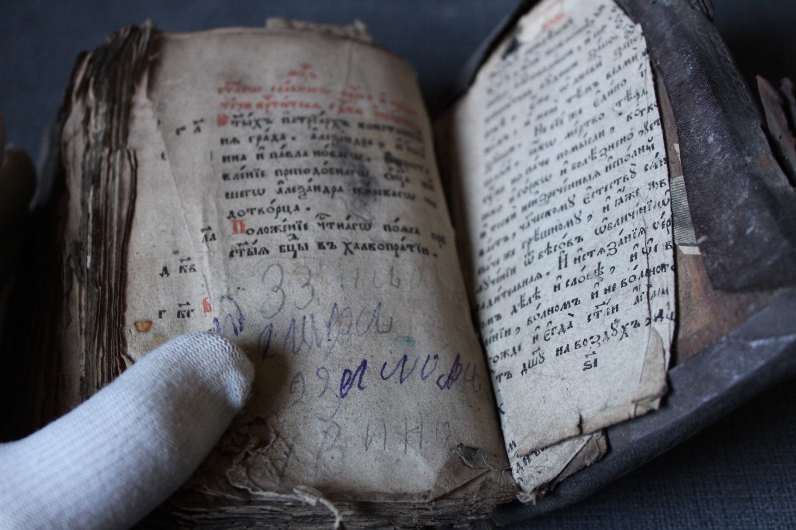 An Antique Old Faith Book in Old Church Slavic Language from Attic