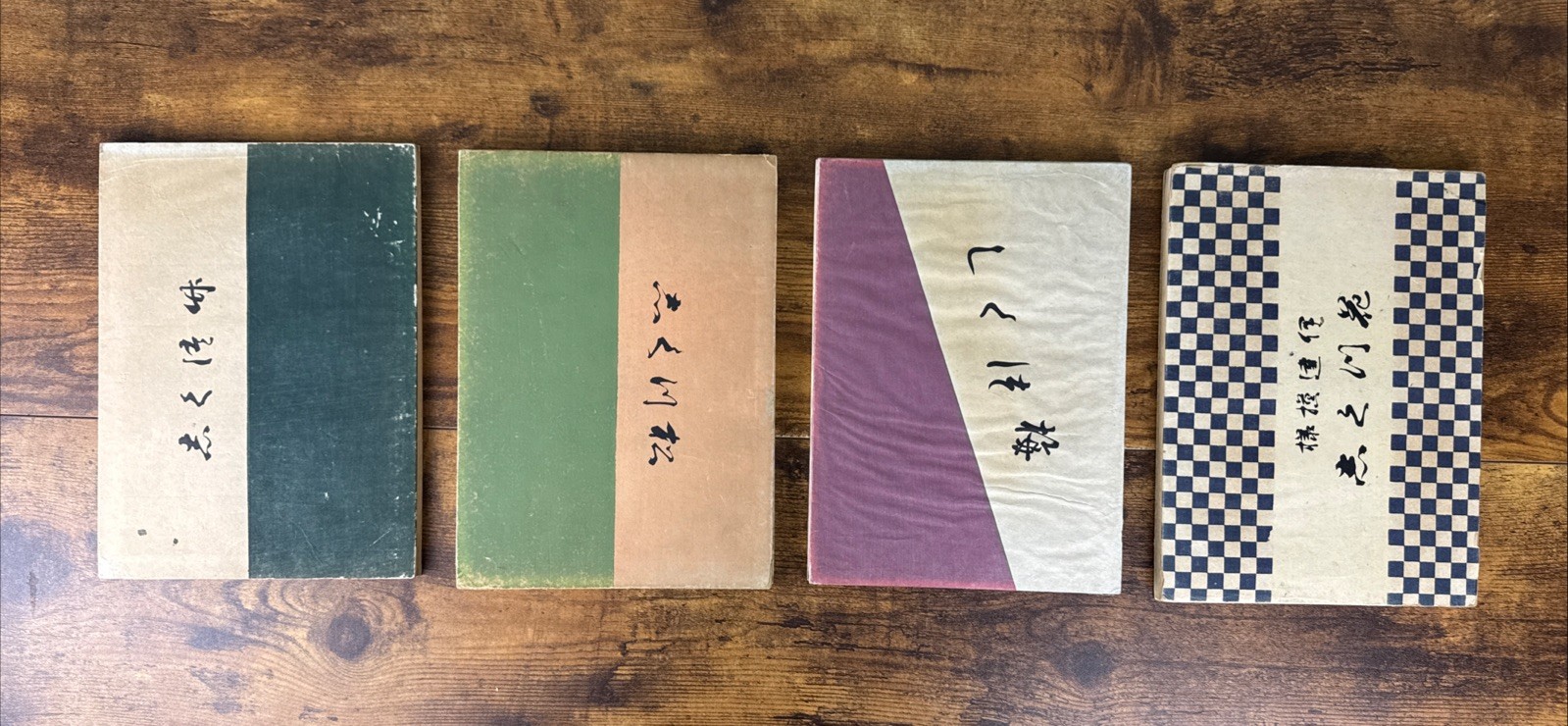 Furuya Korin Tsukushi Complete 4 Vol First Ed Set Unsodo 1905-1907 W/Case