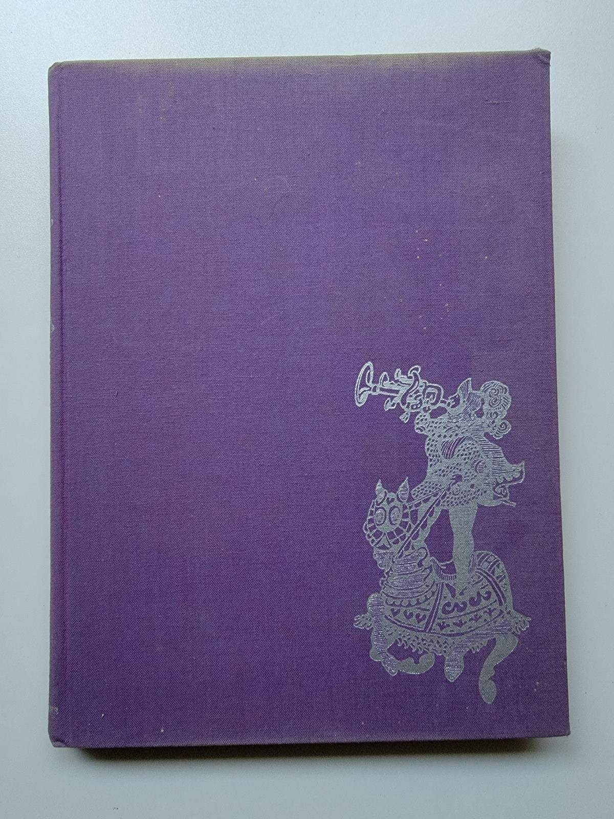The Silver trumpet by Owen Barfield 1968 1st Ed. w/ map