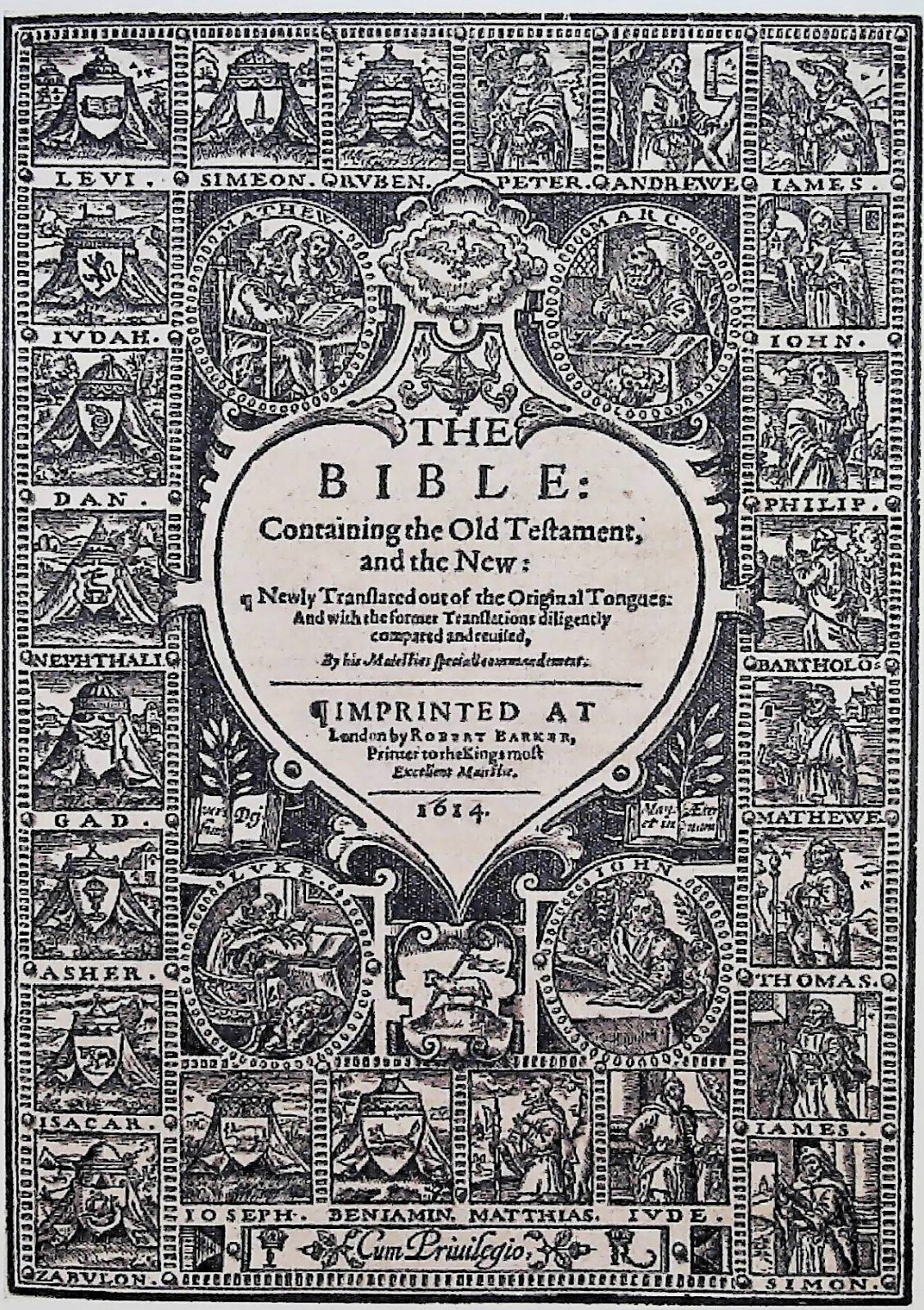 1614 KING JAMES BIBLE OLD TESTAMENT TITLE PAGE LEAVES * YOU PICK* KJV 400 YEARS