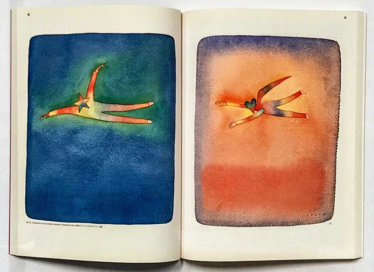 CREATION. INTERNATIONAL GRAPHIC DESIGN, ART & ILLUSTRATION. 3 volumes. 1989/90.