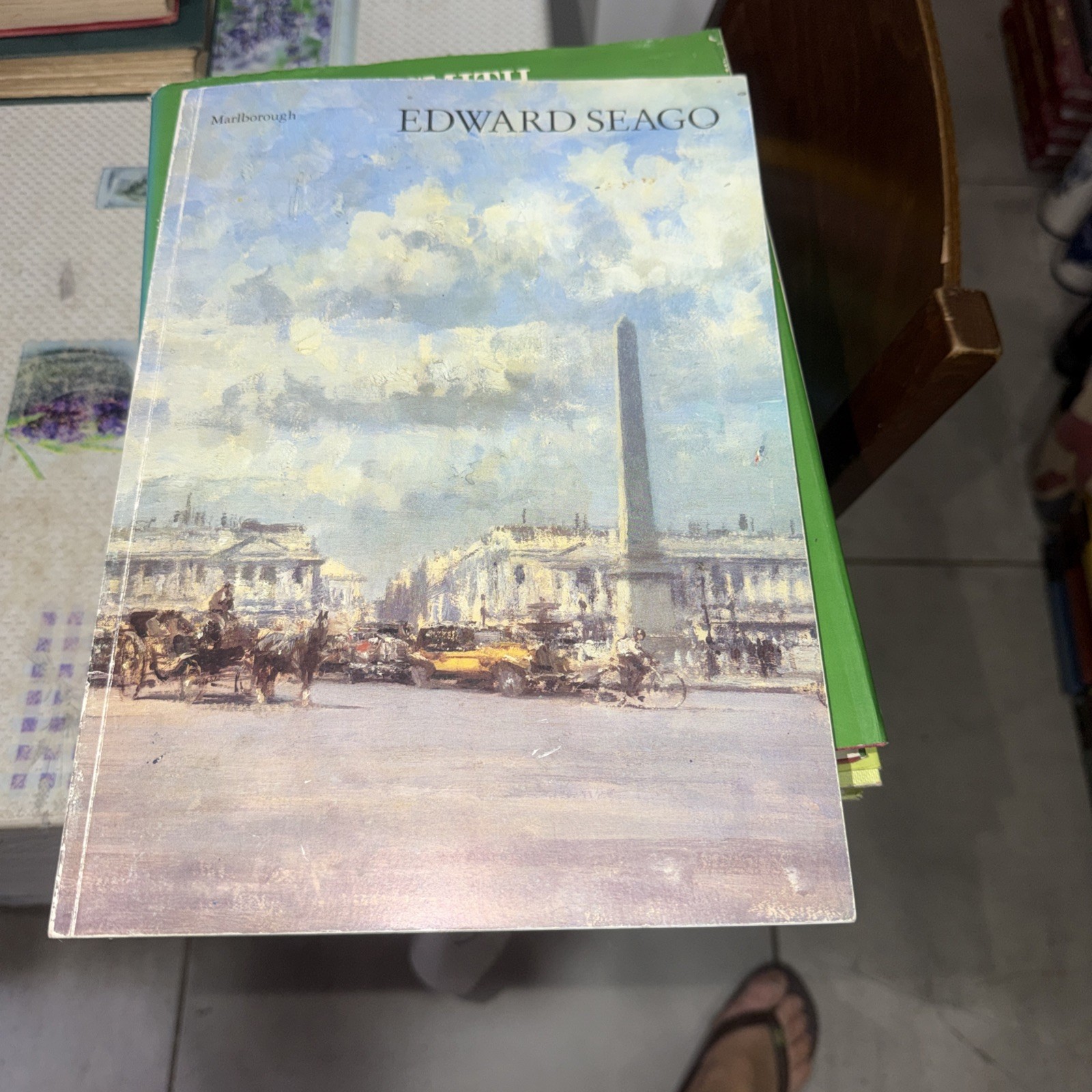 EDWARD SEAGO, MARLBOROUGH FINE ART (LONDON) December 1984, CATALOGUE