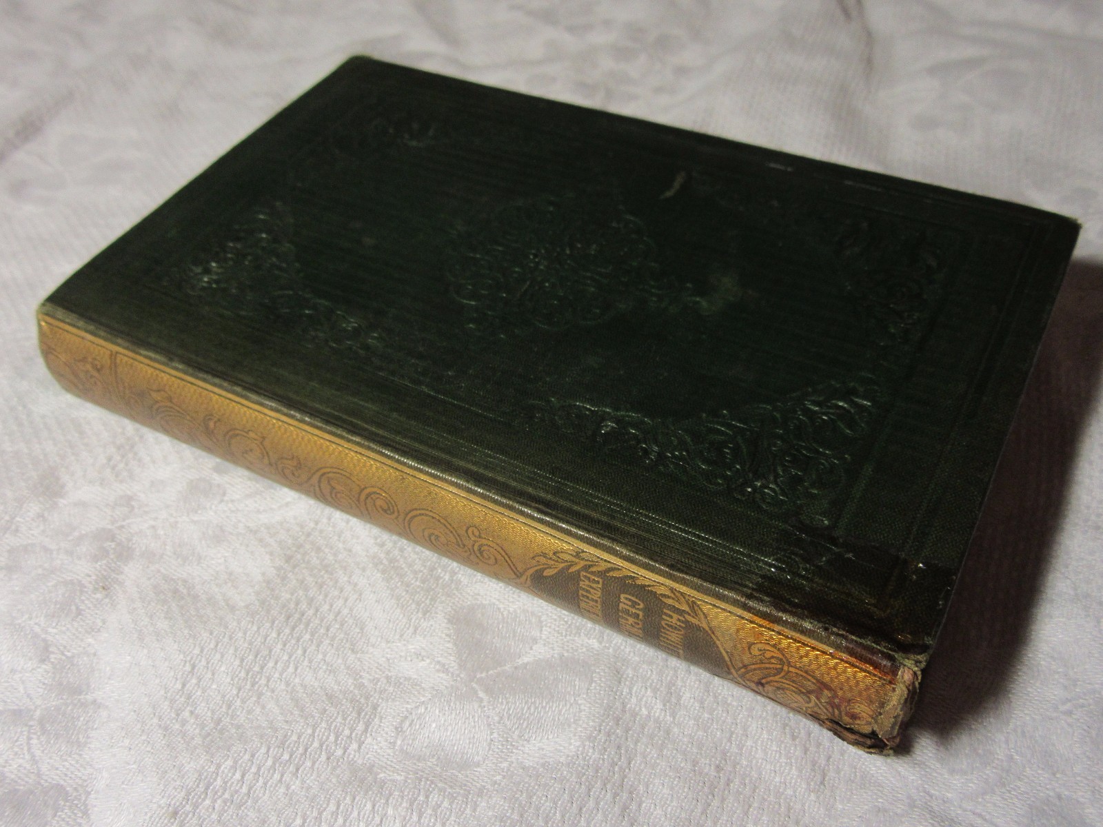 1844 GERMAN EXPERIENCES For „Stayers at Home“ & „Goers Abroad“ WILLIAM HOWITT