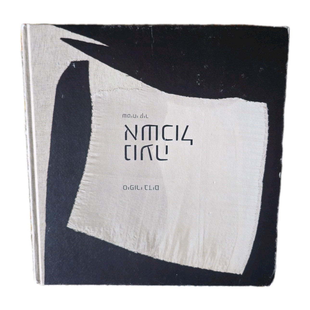 Textile Tales: Noa Eshkol, Wall Carpets art catalog 1st Open Museum Israel 2009