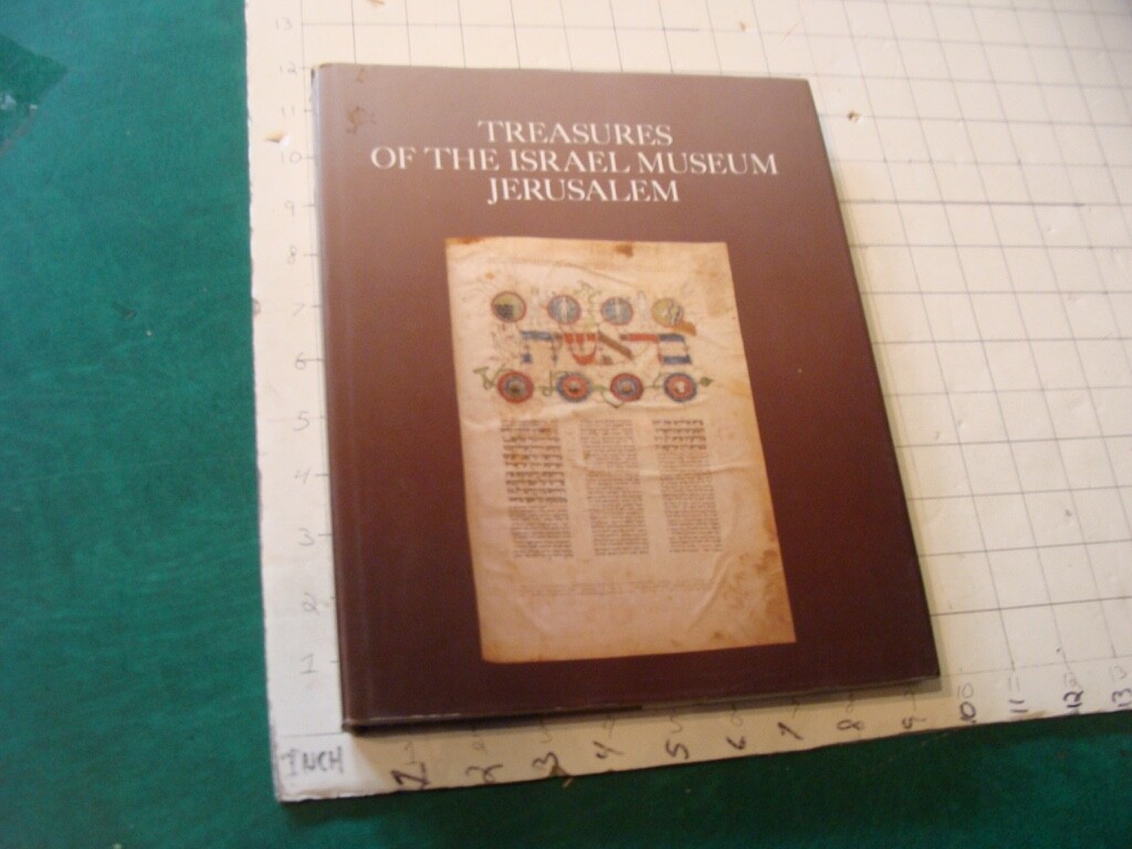 vintage Art book: 1985 TREASURES of the ISRAEL MUSEUM JERUSALEM w jacket