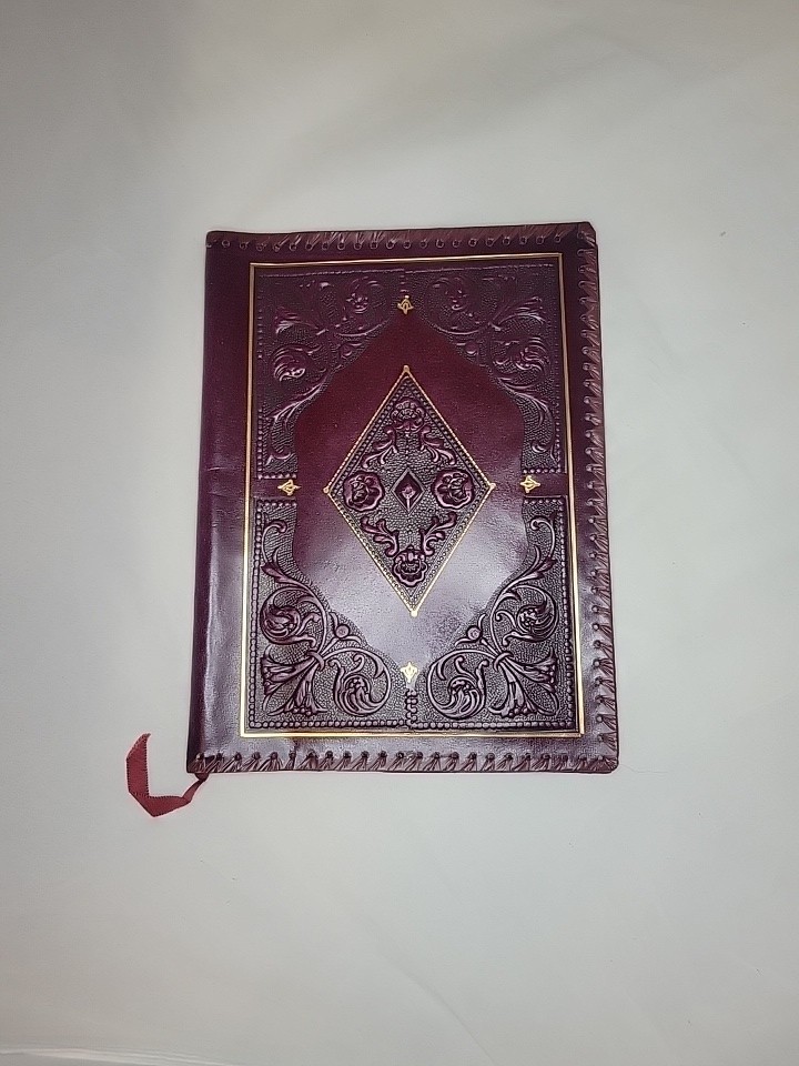 Vintage/Antique Victorian Era Embossed Leather Book cover 11×8