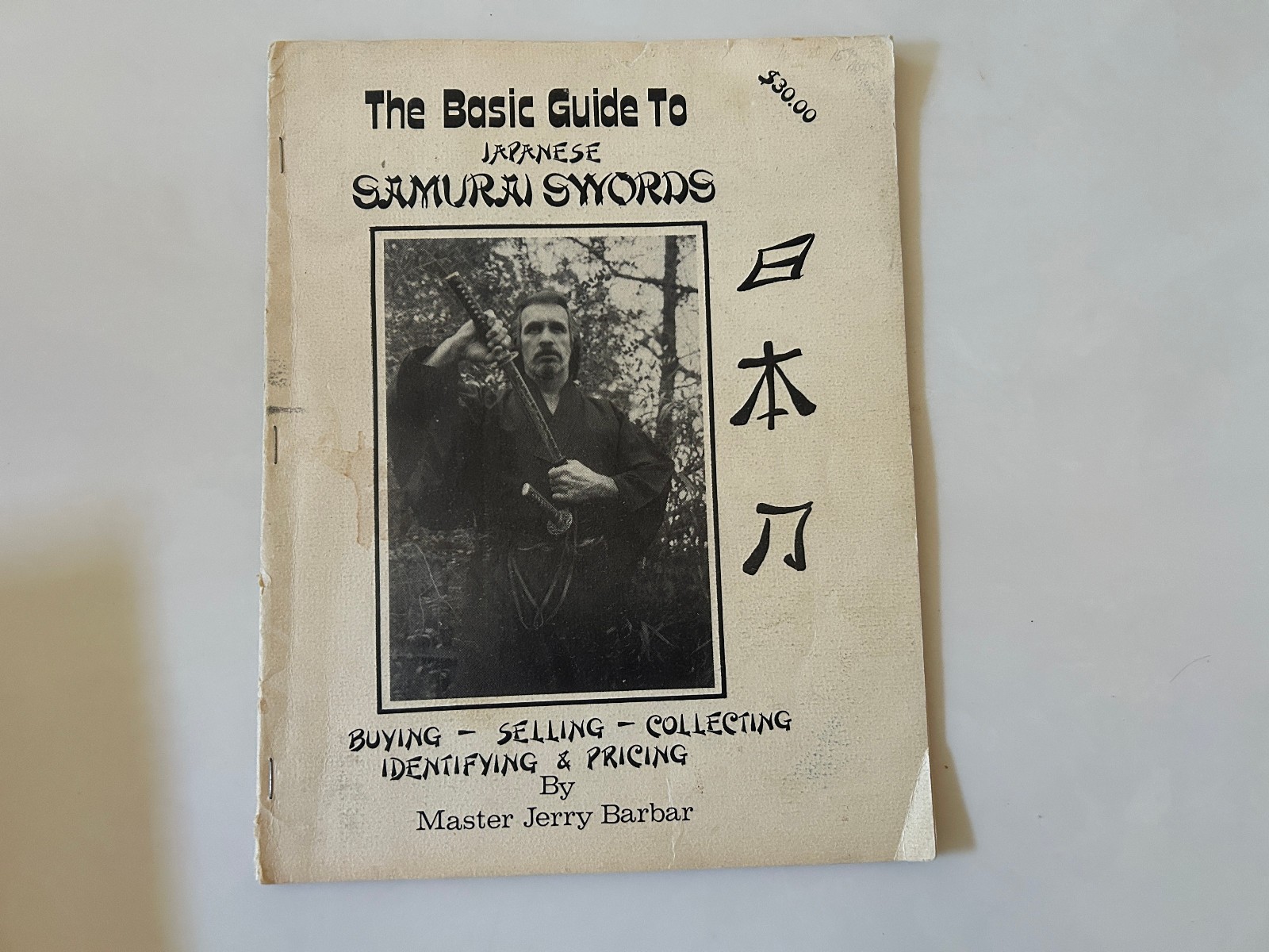 Basic Guide to Japanese Samurai Swords – Buy, Sell, Collect, Identify & Price