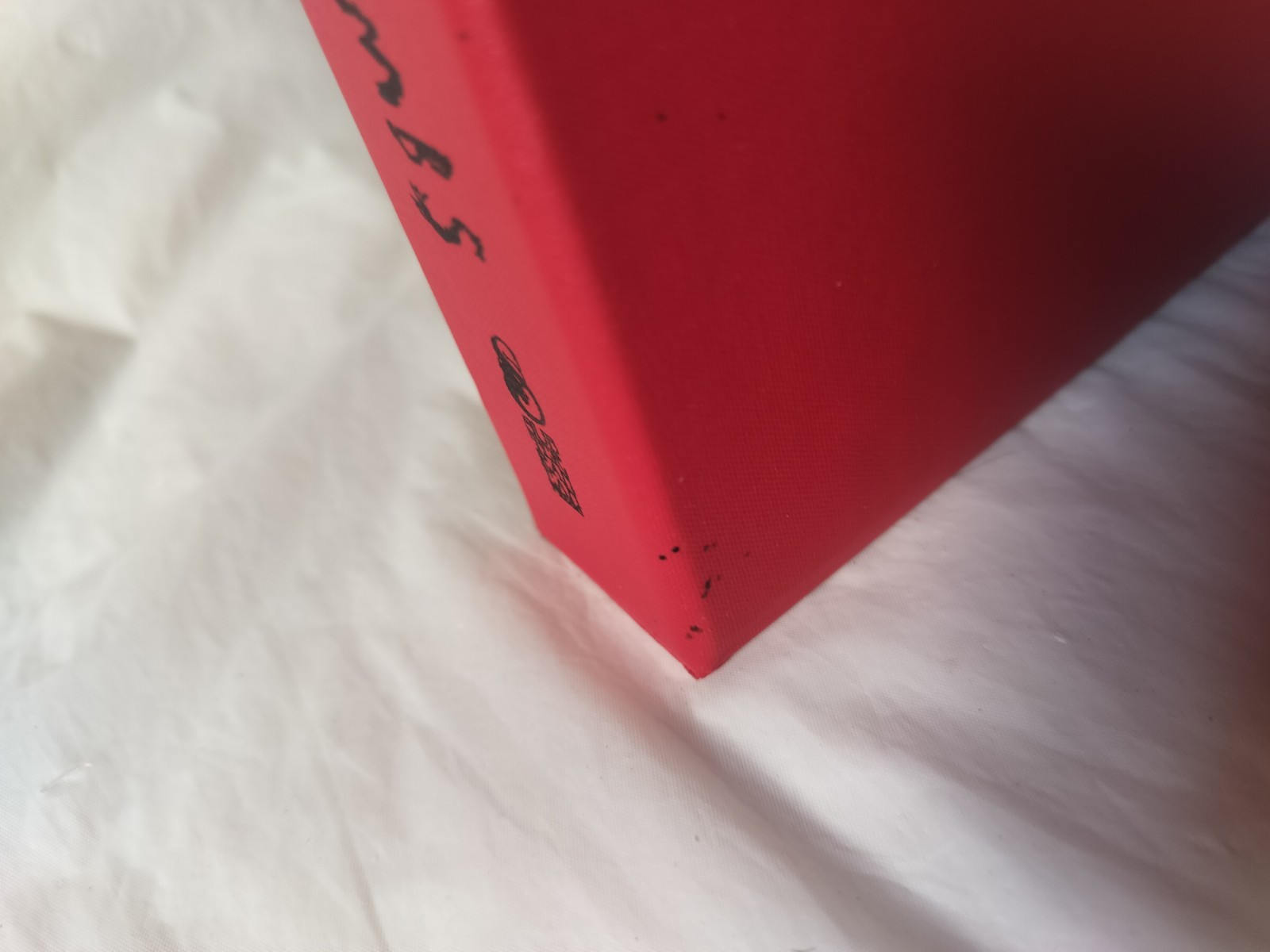 Subterranean Press Limited First Edition Silence Of The Lambs Signed By Artist